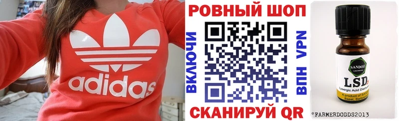 Где можно купить наркотики Карпинск A PVP  АМФ  MDMA  Вейп ТГК  Кокаин  Конопля  Мефедрон  ГАШИШ 