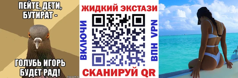 БУТИРАТ BDO  kraken ссылки  Карпинск 
