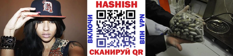 ГАШИШ Premium  наркотики  Карпинск 