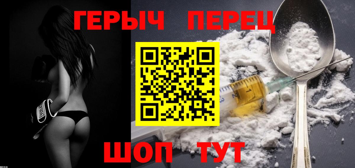 Меф Карпинск