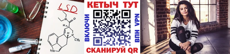 Кетамин ketamine  наркошоп  блэк спрут   Карпинск 