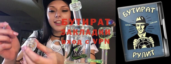твердый Алексин