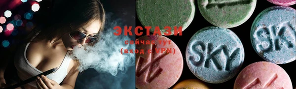 прущий лед Алексеевка