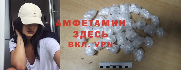 прущий лед Алексеевка