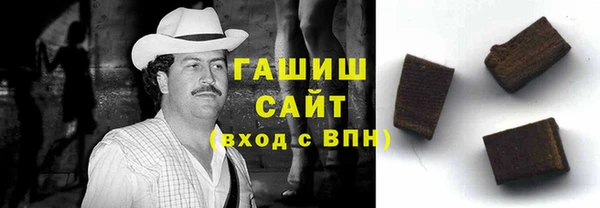 твердый Алексин