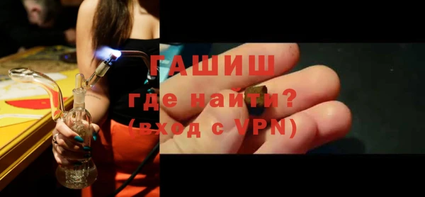 твердый Алексин