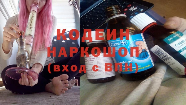 2c-b Алзамай
