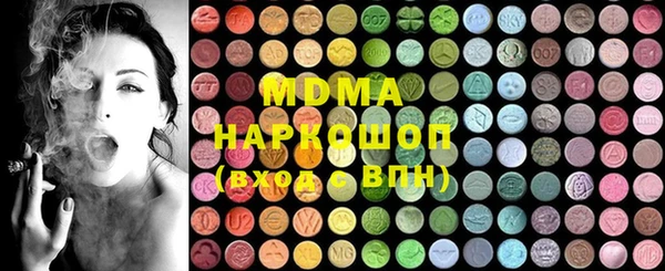 2c-b Алзамай