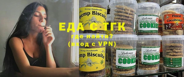 дурь Сафоново