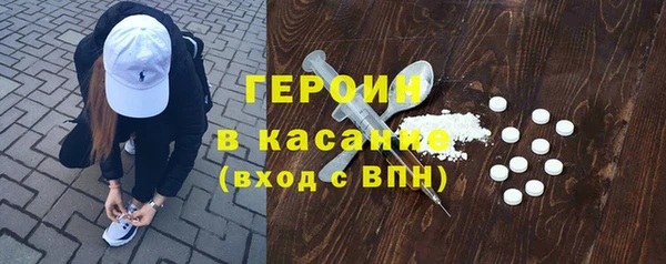 гидропоника Сатка