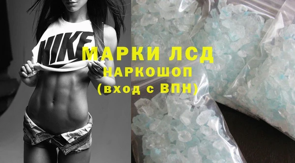 каннабис Абдулино
