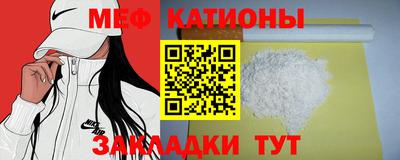 ALPHA-PVP Ефремов