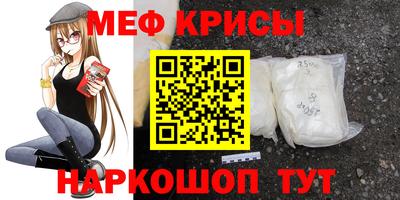 наркотики Комсомольск-на-Амуре