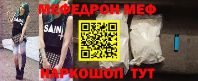apvp Коммунар
