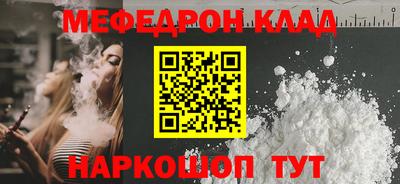 apvp Коммунар