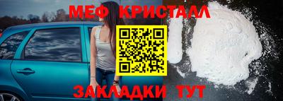 apvp Коммунар