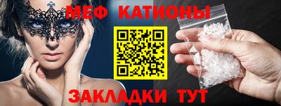 гидропоника Конаково