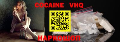 гидропоника Конаково