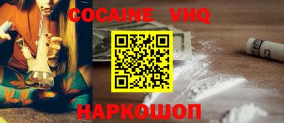 гидропоника Конаково