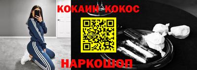 apvp Коммунар