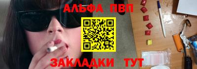 гидропоника Конаково