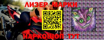 apvp Коммунар