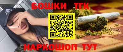 гидропоника Конаково