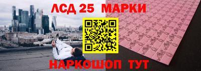 гидропоника Конаково