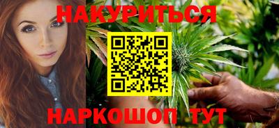 гидропоника Конаково