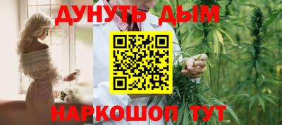 гидропоника Конаково