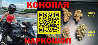 наркотики Комсомольск-на-Амуре