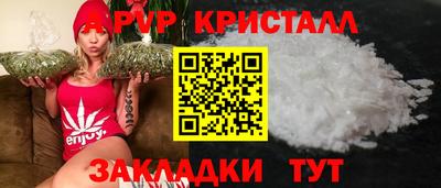 гидропоника Конаково