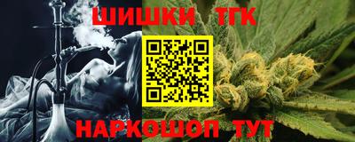 apvp Коммунар