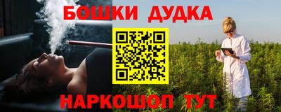 гидропоника Конаково
