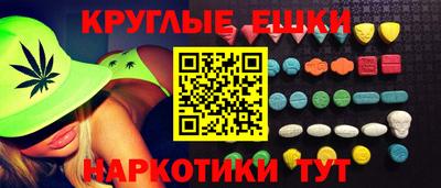 apvp Коммунар