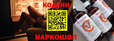 гидропоника Конаково