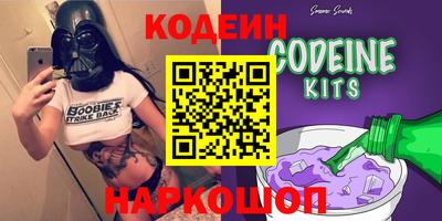 гидропоника Конаково