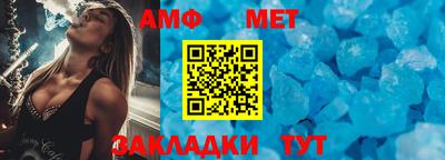 наркотики Комсомольск-на-Амуре
