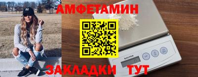 apvp Коммунар