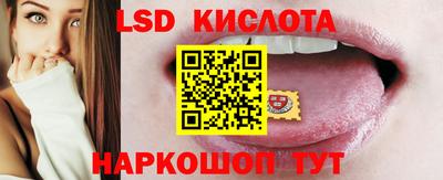apvp Коммунар