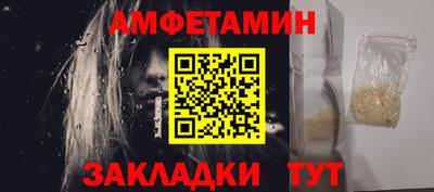 apvp Коммунар