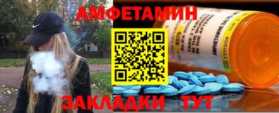 apvp Коммунар