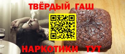apvp Коммунар