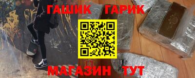 гидропоника Конаково