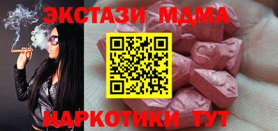 гидропоника Конаково