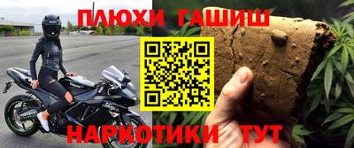 гидропоника Конаково