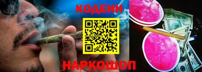 не бодяженный Железноводск