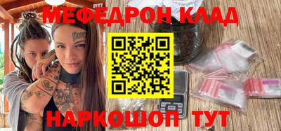 гидропоника Конаково