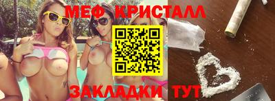 гидропоника Конаково