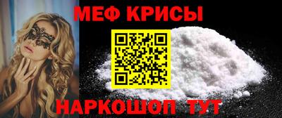 гашиш Железногорск